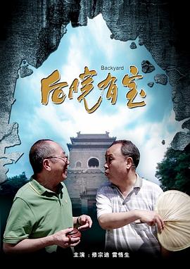一区二区三区精品视频