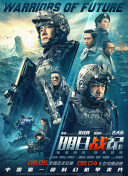 激情综合网五月